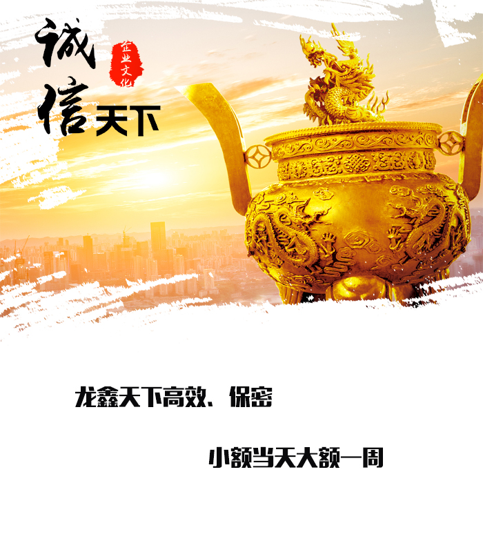 肇州要债公司